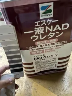 エスケー一液 NAD ウレタン SR-405 14.1kg カラー画像あり - メルカリ