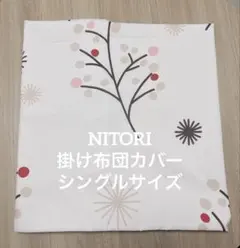 Item thumbnail for item 14c0f418-670d-44c0-840c-61764abecce1