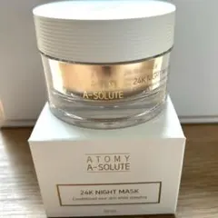 アトミ24K ナイトマスク50mL 2個セット➕1個おまけ(残量3分の2) - メルカリ