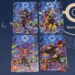 スーパードラゴンボールヒーローズ　UGM7-CP 4枚セット