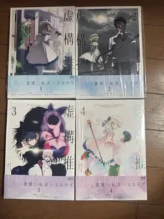 FLOWERS春篇、夏篇、秋篇、冬篇ファンブック　セット FLOWERS春篇、夏篇、秋篇、冬篇ファンブック セット - メルカリ