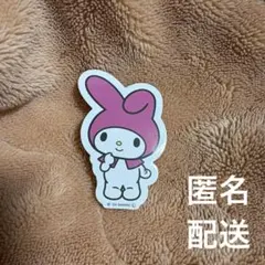 Item thumbnail for item fa34e5bf-5cc6-4e58-9885-a94bc7e58729