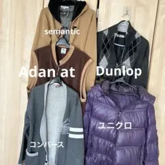 メンズアウター　ジャンバーユニクロ　まとめ売り5点　L〜L L Oサイズ