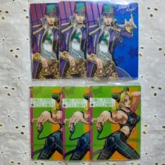 ジョジョの奇妙な冒険　ウエハースカード