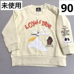 Item thumbnail for item b4e2ca07-9b48-49aa-9835-0945820a42a4