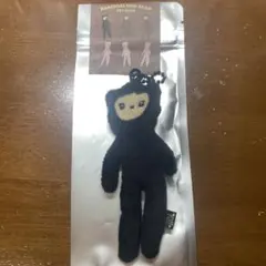 2026年最新】exo キーリング カイの人気アイテム - メルカリ