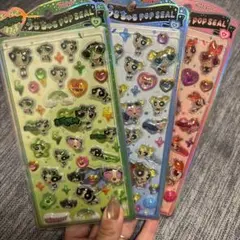 パワパフ 3枚セット