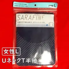 ユニクロサラファインUネックT半袖【女性Lサイズ】ネイビー水玉柄／エアコン機能
