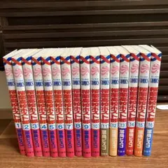 Item thumbnail for item d46aab9b-4df5-457f-a8fc-6cf59f29b5d0