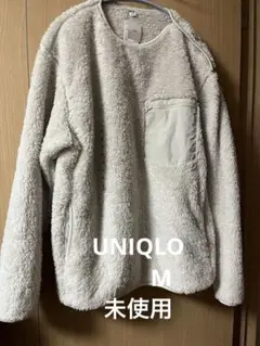 ユニクロ⭐︎ファーリーフリースプルオーバー⭐︎Mサイズ　新品未使用
