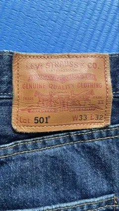 リーバイス 501 米国製 赤耳 ボタン裏5115 W33 L32のサムネイル