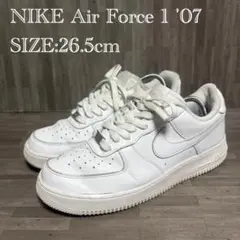 NIKE Air Force 1 '07 ホワイト 26.5cm スニーカー