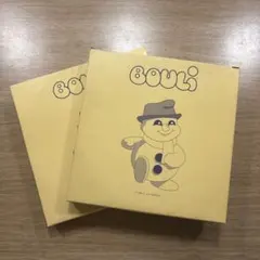 BOULI プレート 2枚セット 皿のサムネイル
