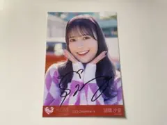 大信田美月 ≒JOY 生写真 直筆 サンタ♡ - メルカリ