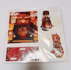 2026年最新】化け猫旅館 花子亭の人気アイテム - メルカリ