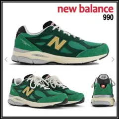 New Balance 990V3 