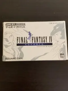 FINAL FANTASY IV ADVANCE ゲームボーイアドバンス e3