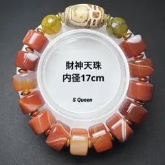 雪月花様おまとめ瑪瑙 財神天珠+蜂パーツブレスレット 9-141 - メルカリ
