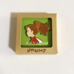 miyoco de jijicoco様 リクエスト 2点 まとめ商品