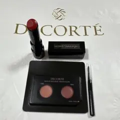 (ミニ)ルージュデコルテ (サンプル)デコルテクリームグロウ (袋は含みません)