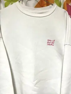 Item thumbnail for item 053cc887-5cbd-4f36-96e9-ec6272a2c9c7