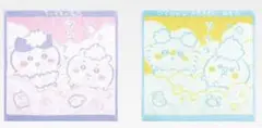 ～なんかほっこり ちいかわの湯～