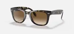 Ray-Ban FOLDING WAYFARER RB4105