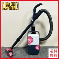 良品 SHARP キャニスター掃除機 EC-KP15F-H 軽量 紙パック式のサムネイル