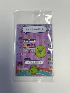 b様 リクエスト 2点 まとめ商品