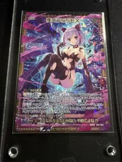 2026年最新】カード Z/X (ゼクス)の人気アイテム - メルカリ