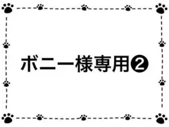 ⑦NC 成犬用 中型犬〜大型犬用 チキン 15kg - メルカリ