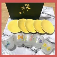 限定未使用保管品前畑陶器庫山窯金彩狩衣紅茶C/S5客セット超プレミアム逸品 庫山窯 カップ＆ソーサー5客揃 新品未使用 美濃焼 前畑陶器 洋食器