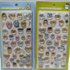 【2点セット】ボンボンドロップシール ちいかわ みんなニコニコ 新品未使用