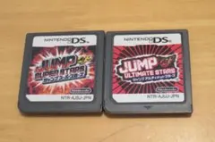 ジャンプ スーパースターズ ＆ アルティメットスターズ ２本セット