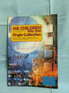 Item thumbnail for item 00db7fb5-3600-4540-9fe6-624f30e08ea1