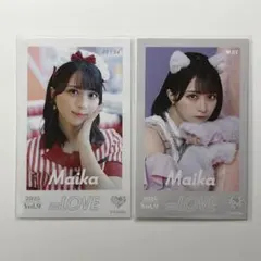 2025年最新】佐々木舞香 猫の人気アイテム - メルカリ