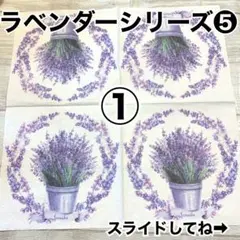 Item thumbnail for item ba3c0f82-8ec1-4b7c-beb4-4ebd1e39335a