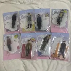 Hey!Say!JUMP Fab! アクリルスタンド 全員 8個セット