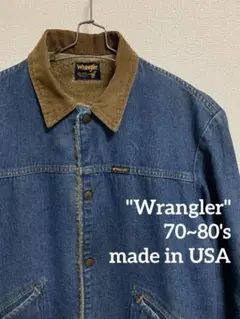 た*え様 【70~80s USA製】Wrangler boa denim jac