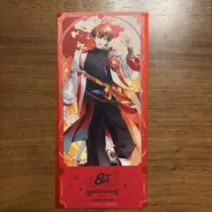 にじさんじ 8周年 北見遊征 特典 チケット風カード