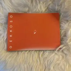 Item thumbnail for item 8940cd05-72f9-4514-8f5b-cecde488c3f0