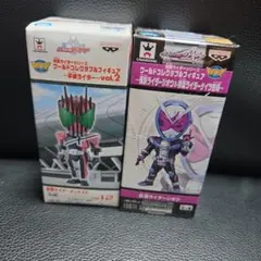 ワールドコレクタブルフィギュア 仮面ライダーZX ゼクロス ワーコレ