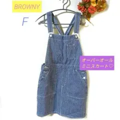 大幅お値下げ！BROWNY オーバーオールミニスカート F デニム ストライプ✨のサムネイル