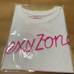 SexyZone Tシャツ ホワイト 2014 新品未開封