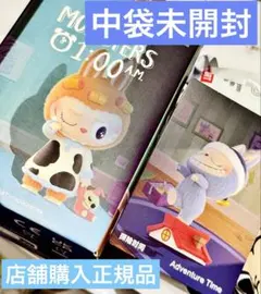 lububu キャラクターグッズ