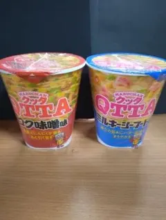 カップ麺アソート10個期間限定7月10日21:59までのサムネイル