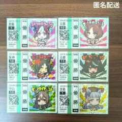 ウマックリマンシール 6種 まとめ売り 自作シール さん家祭りウマ娘