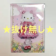 PUROSPRINGPARTY スペシャルグリーティングノベルティポストカード