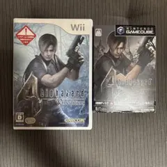 [レア]バイオハザード4 Wii版　ゲームキューブ版2セット
