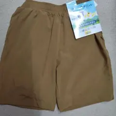水陸両用ブラウンサーフパンツ 125-135cm